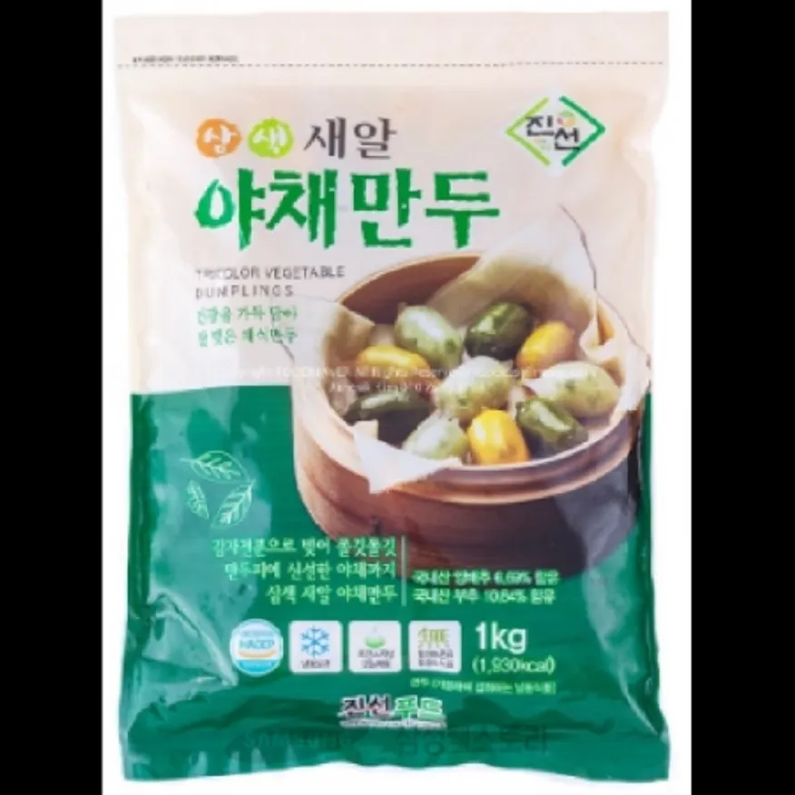(16:30마감)삼색새알야채만두(대체육)(1KG(약10G*약95EA)/PA/진선푸드) 이미지