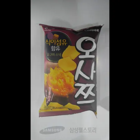 (16:30마감)오사쯔(60G/EA/해태제과) 이미지