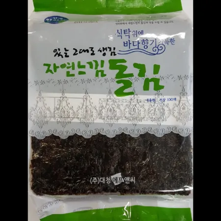 (16:30마감)돌김(구이용/200G(100EA)/PAC/상/국내산) 이미지