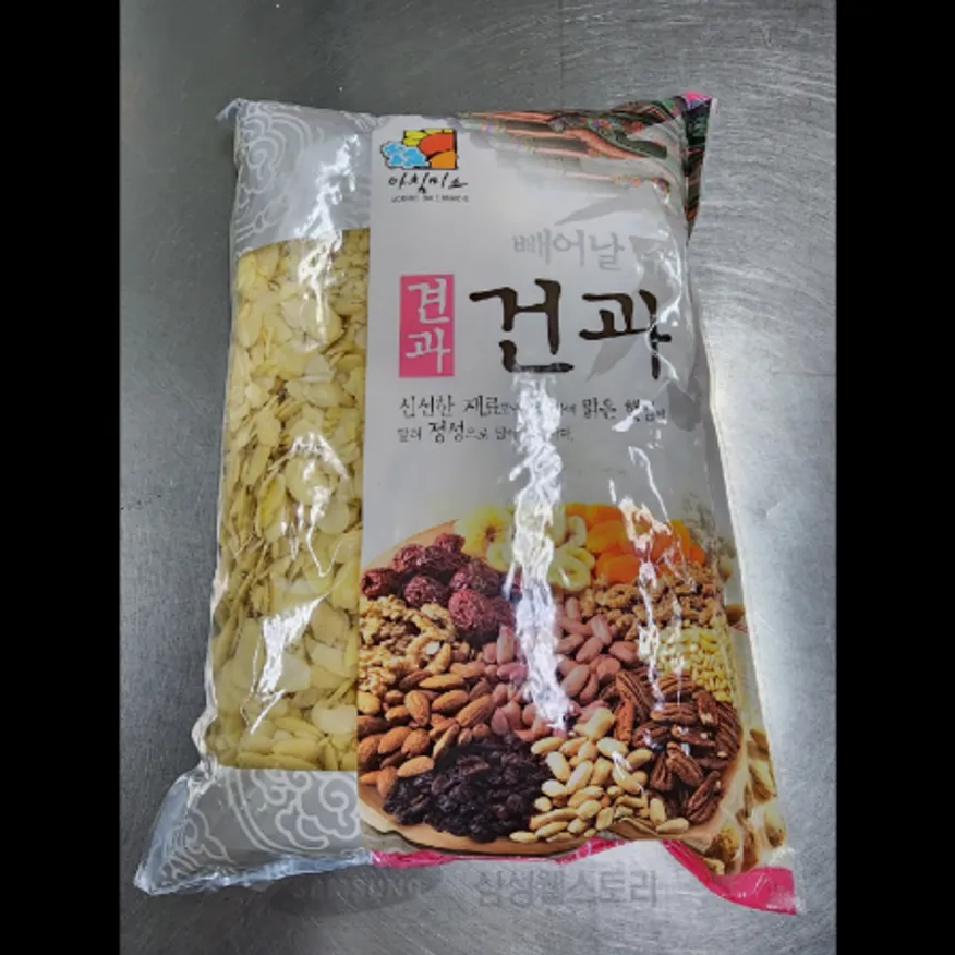 (16:30마감)백아몬드슬라이스(1KG/PAC/미국산) 이미지