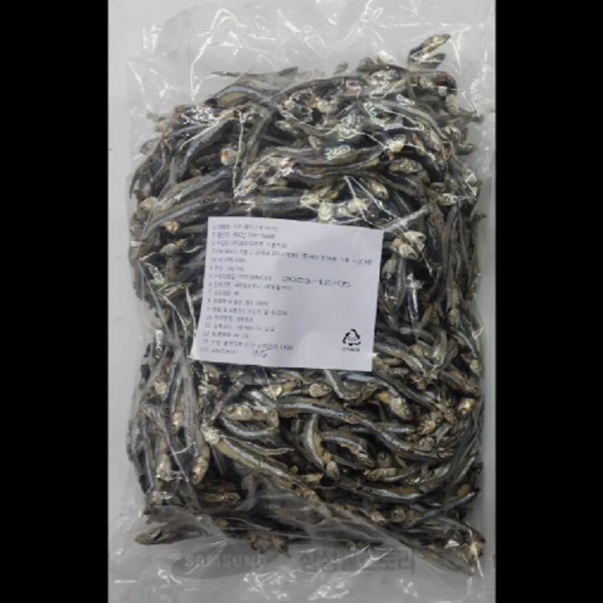 (16:30마감)마른멸치(조림/국물용/4~6CM/베트남/1KG/PAC) 이미지