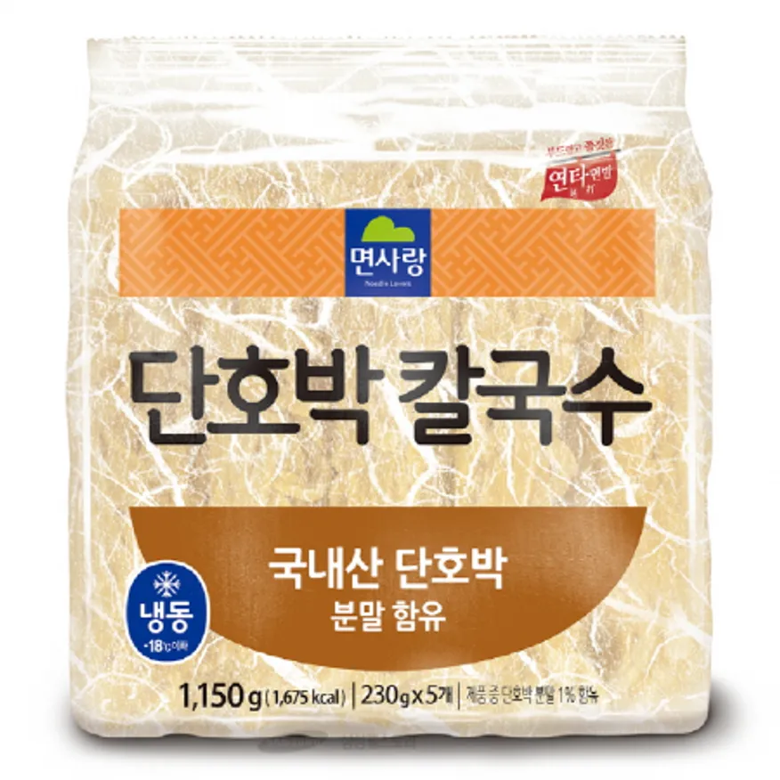 (16:30마감)냉동단호박칼국수(면사랑/1.15KG(230G*5EA)/PAC/밀:호주산) 이미지