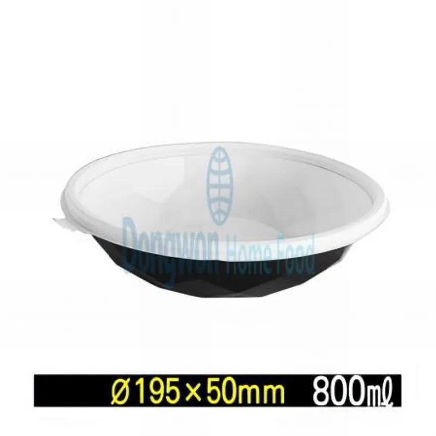 (16:30마감(D) 면용기(GP칼국수/소/용기만/195*H50mm/PP/검정/50입)EA 이미지