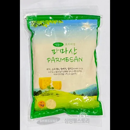 (16:30마감)프리미엄파마산치즈가루,외식,파마산분말:미국,아담스코리아,1KG/EA 이미지