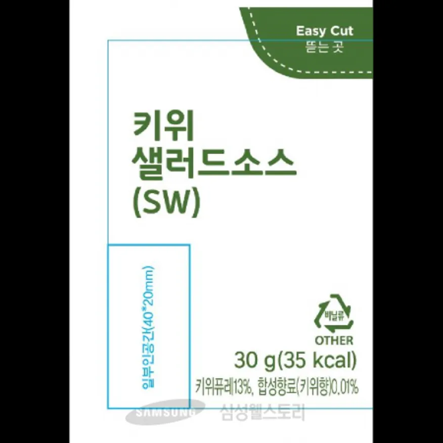 (16:30마감)키위샐러드소스(SW)(6KG(30G*200EA)/BOX/오뚜기) 이미지