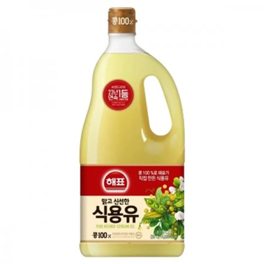 식용유(해표/1.8L) 이미지