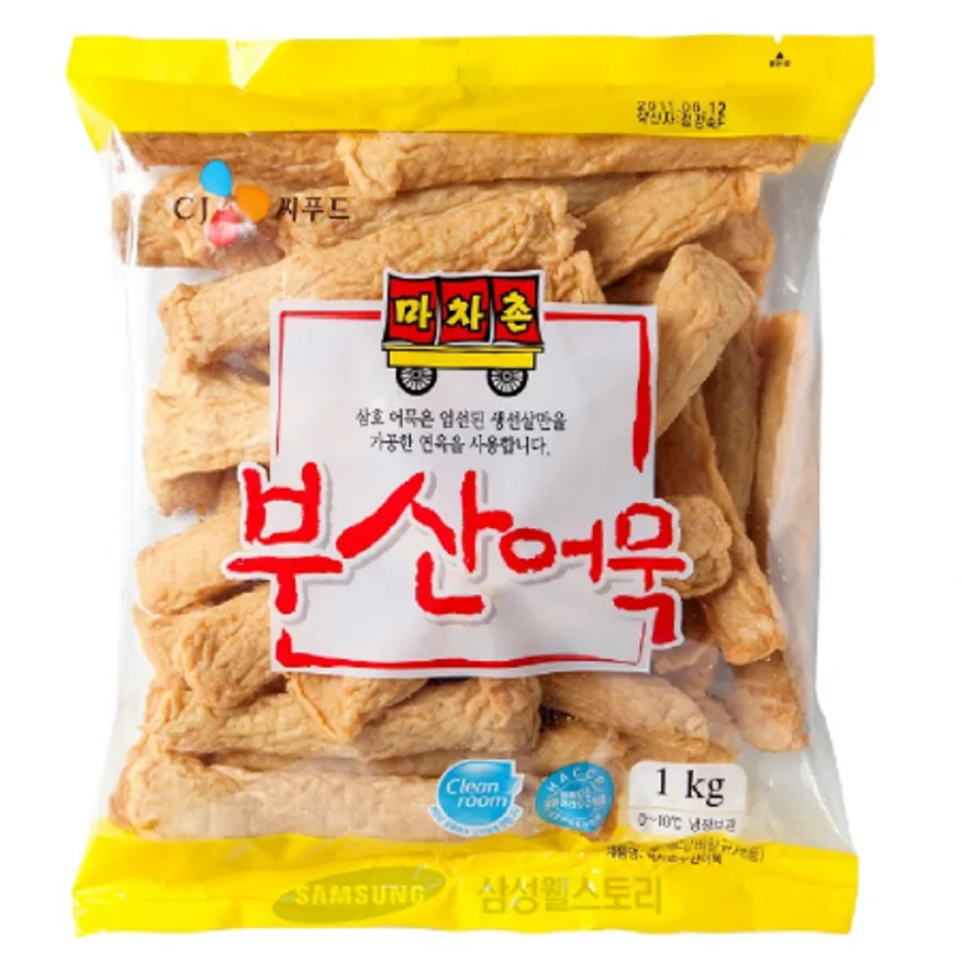 (16:30마감)봉어묵(하/1KG/EA/마차촌/베트남산/삼호/연육:중국산) 이미지