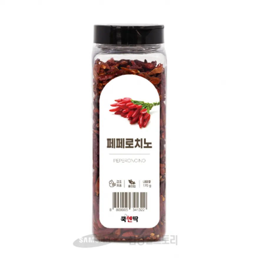 (16:30마감)페페로치노,케냐산,두비산업,170G/EA 이미지