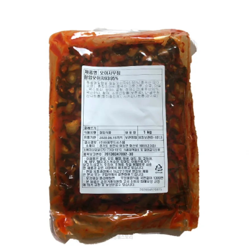 (16:30마감)오이지무침(이음/1KG/오이:중국산) 이미지