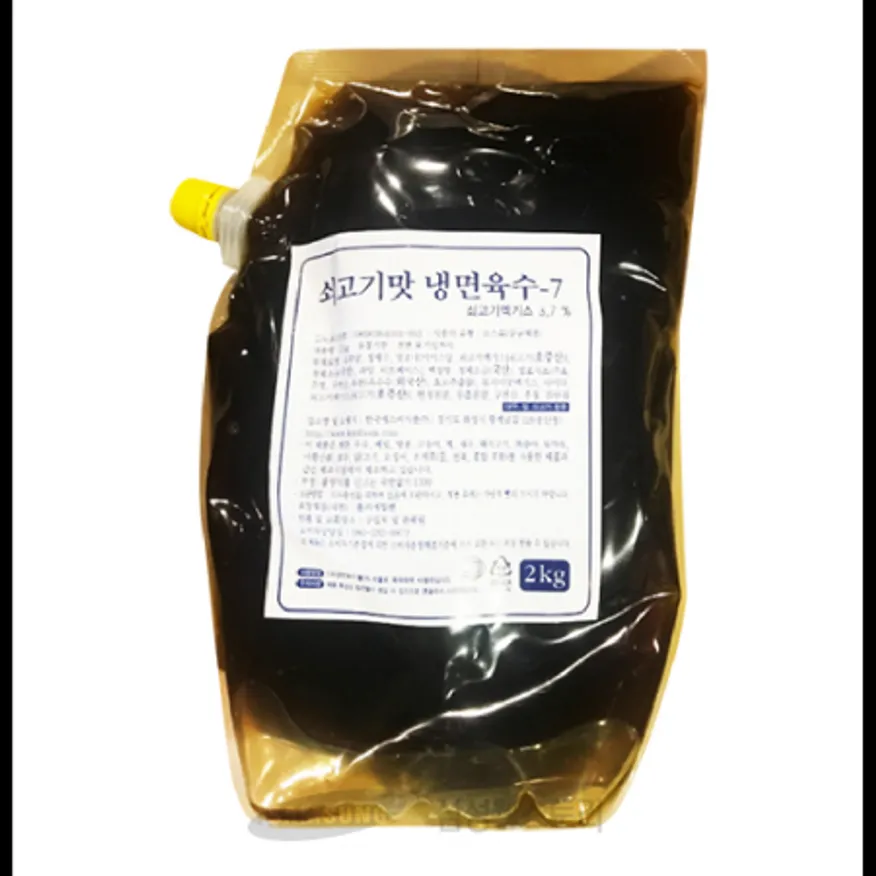 (16:30마감)RTXA소고기맛냉면육수(에스비/2KG/EA/7배농축) 이미지