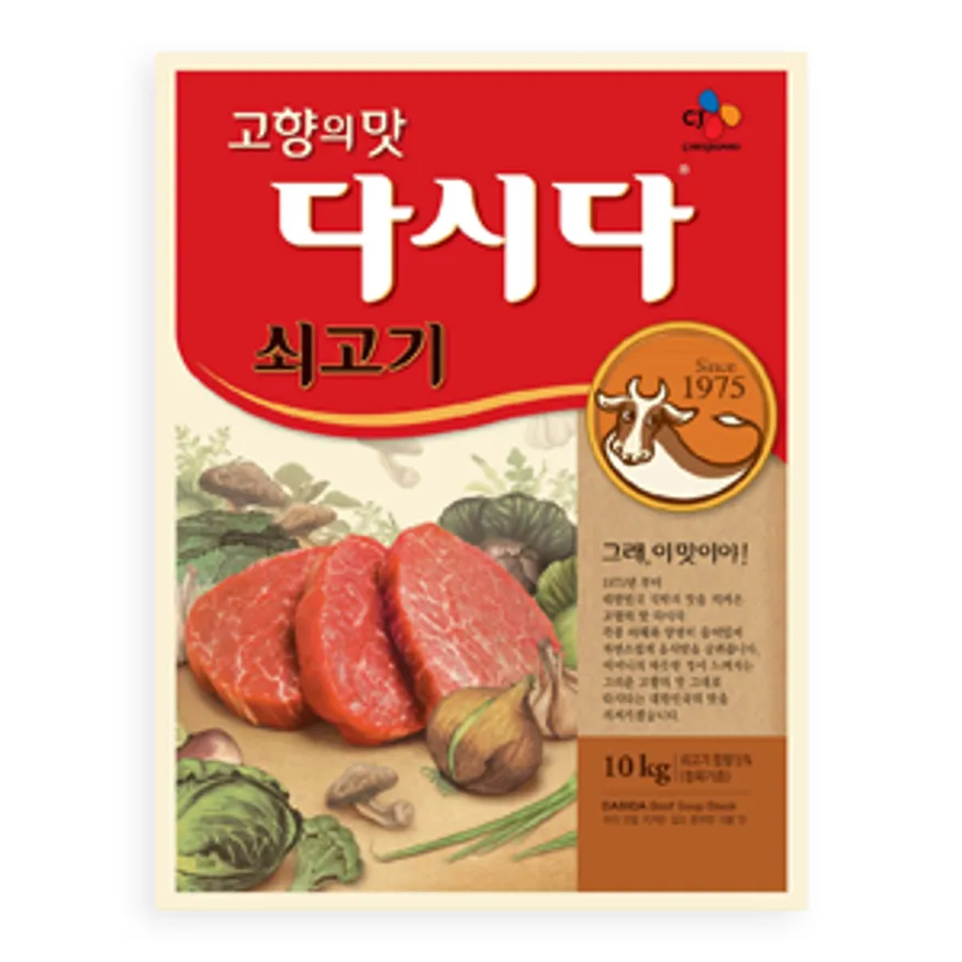 (16:30분마감)백설 다시다(실온 쇠고기 10Kg/EA) 이미지