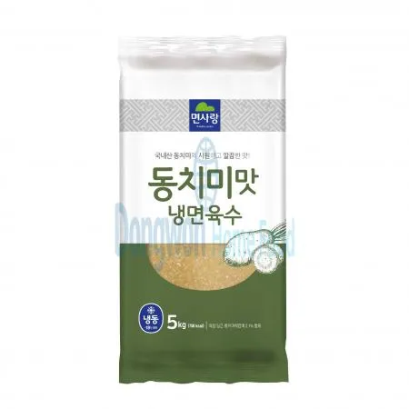 (16:30마감(D) 동치미냉면육수(면사랑/냉동/5kg)EA 이미지
