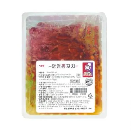 (D)닭염통꼬치(모노링크/닭염통:국내산/450g)EA