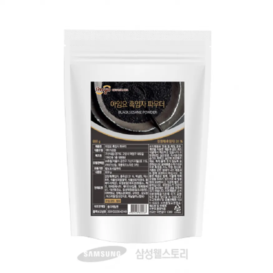 (16:30마감)흑임자파우더(800G/EA/아임요) 이미지