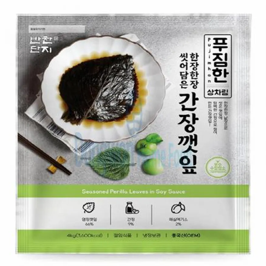 (16:30마감(D) 간장깻잎(중국완제/단지/4KG)EA 이미지