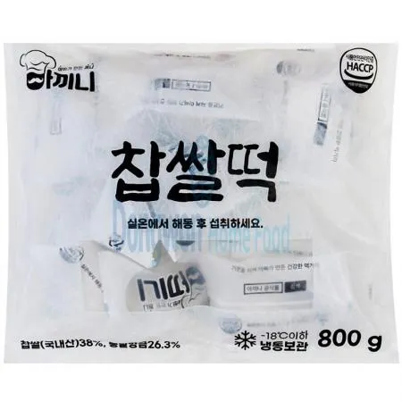 (16:30마감(D) 찹쌀떡(아끼니/냉동/50g*16입)EA 이미지
