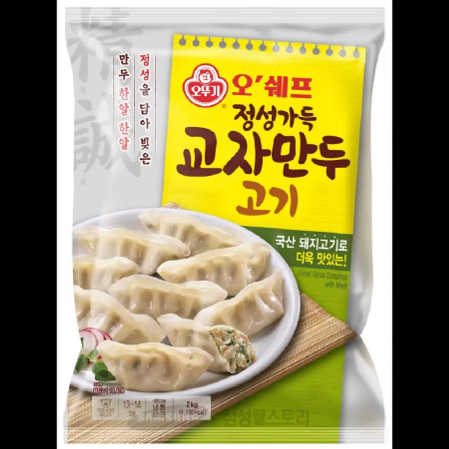 (16:30마감)(O)정성가득교자만두(2KG(13.5G*약148EA)/PAC/오뚜기) 이미지