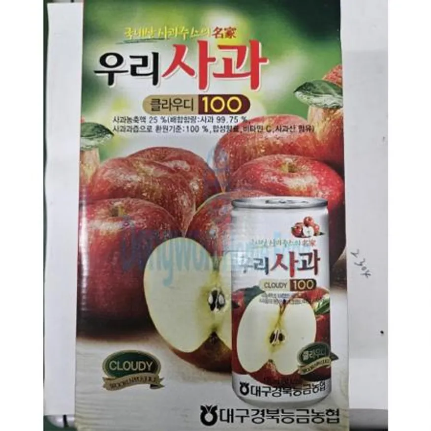 (16:30마감(D) 우리사과클라우디100(경북능금농협/175mL*15입)EA 이미지