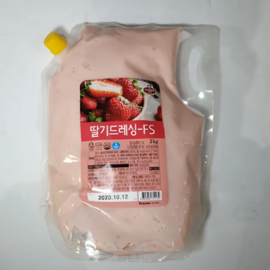 (16:30마감)딸기드레싱FS(2KG/PAC/대상) 이미지