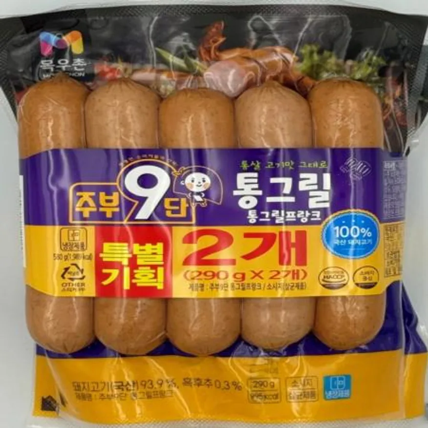 (16:30마감(D) 주부9단통그릴프랑크(목우촌/돈육:국산/290g*2입)EA 이미지