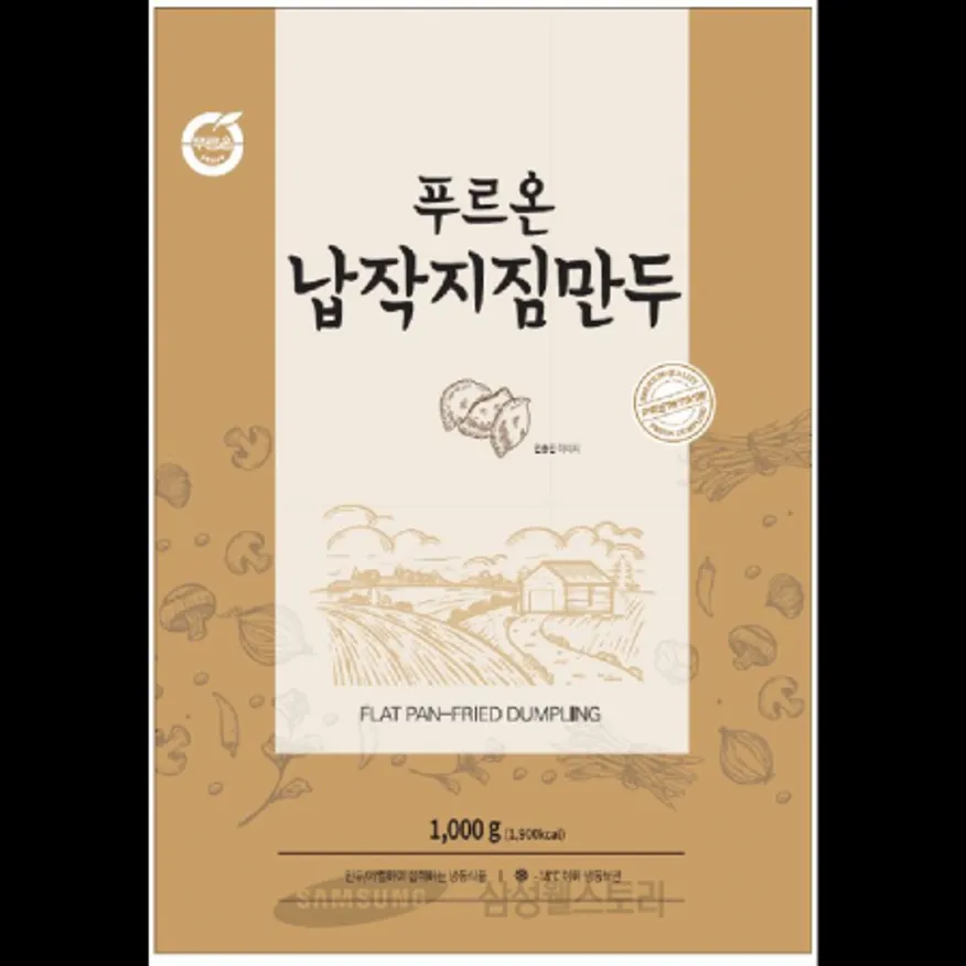 (16:30마감)납작지짐만두(푸르온/1KG(40G*약23EA)/PAC) 이미지