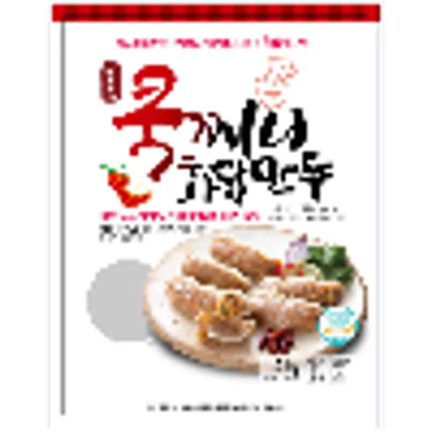 (16:30마감)냉동쿡찌니화닭만두,외식,돈육:국산,고춧가루:베트남,국산,아하식품,1.2KG( 이미지