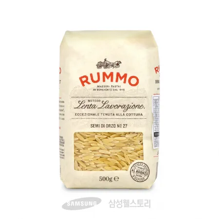 (16:30마감)세미디오르쪼(500G/PAC/이탈리아산/룸모) 이미지