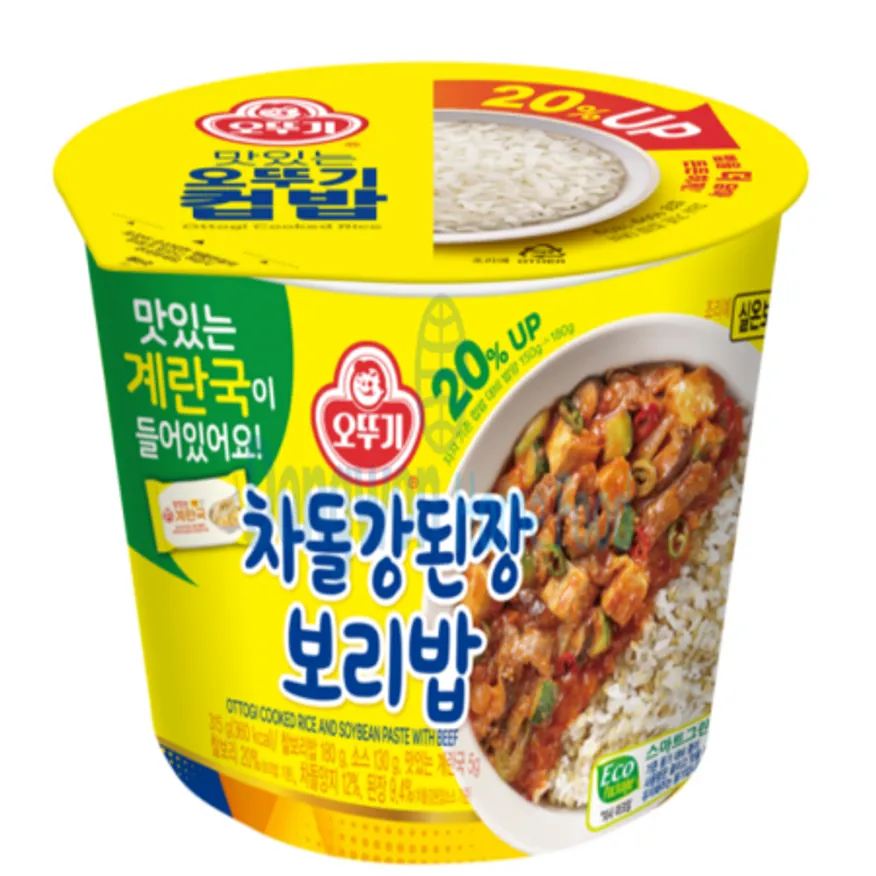(16:30마감(D) 차돌강된장보리밥(쌀:국산/오뚜기/315G/즉석국포함)EA 이미지