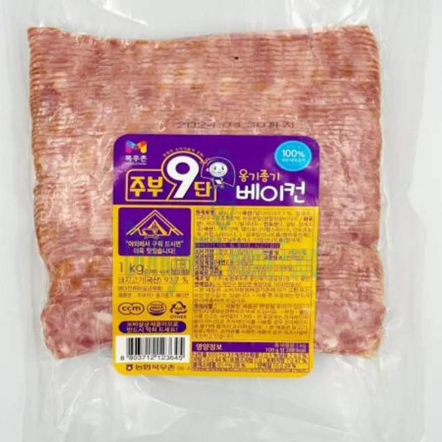 (16:30마감(D) 베이컨(목우촌/냉장/돼지고기:국산/1KG)EA 이미지
