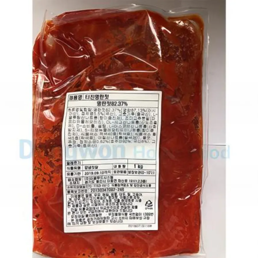 (16:30마감(D) 터진명란젓(명란:러시아산/이음/1KG)EA 이미지