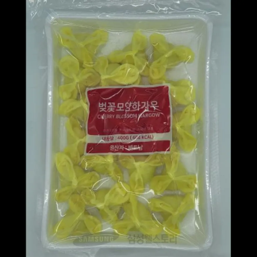 (16:30마감)벚꽃모양하가우(400G(20G*20EA)/PAC/베트남산/골든피트) 이미지