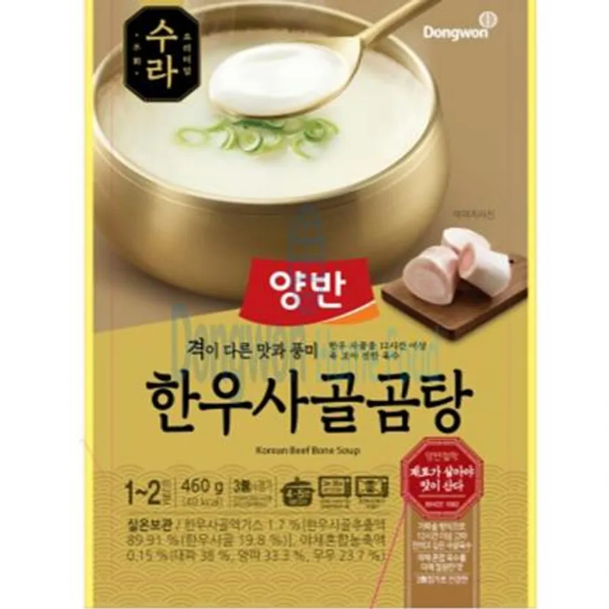 (16:30마감(D) 양반수라한우사골설렁탕(동원/460g)EA 이미지