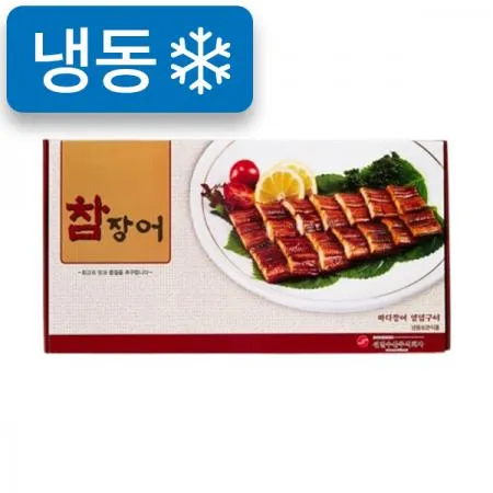 냉동참바다장어양념구이(박스/10미/1kg내외*10개/페루산)