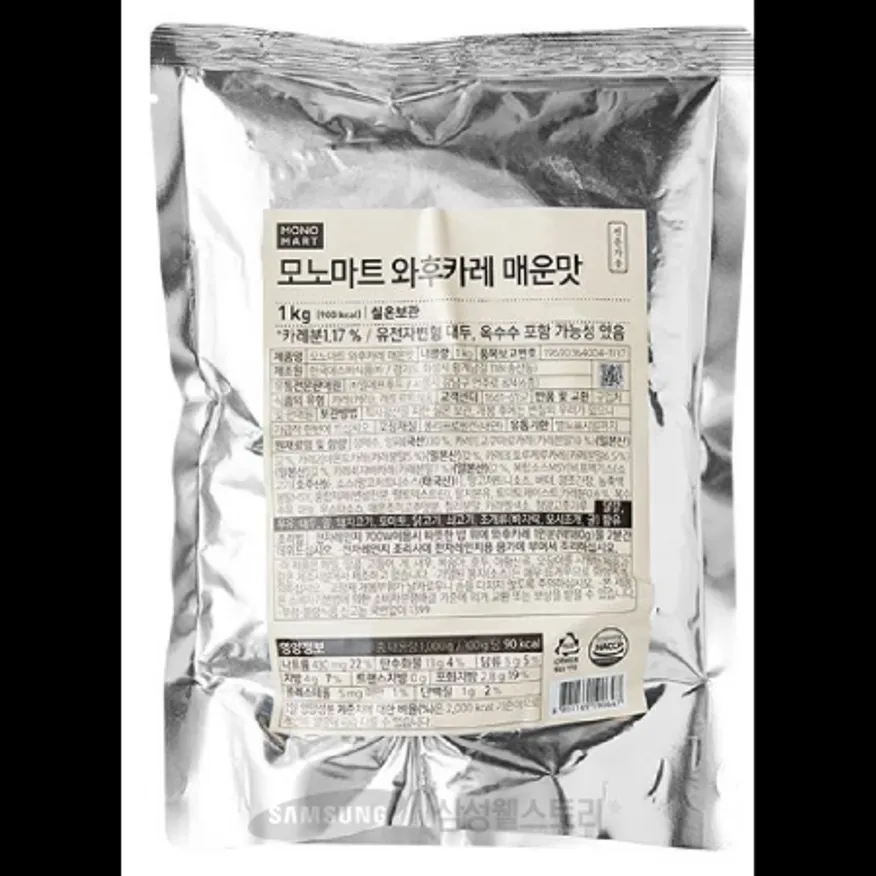 (16:30마감)와후카레(매운맛)(구르메/1KG/EA) 이미지