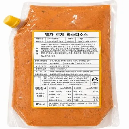 (16:30마감(D) 로제파스타소스(롯데웰푸드/델가/냉장/2kg/캡파우치)EA 이미지