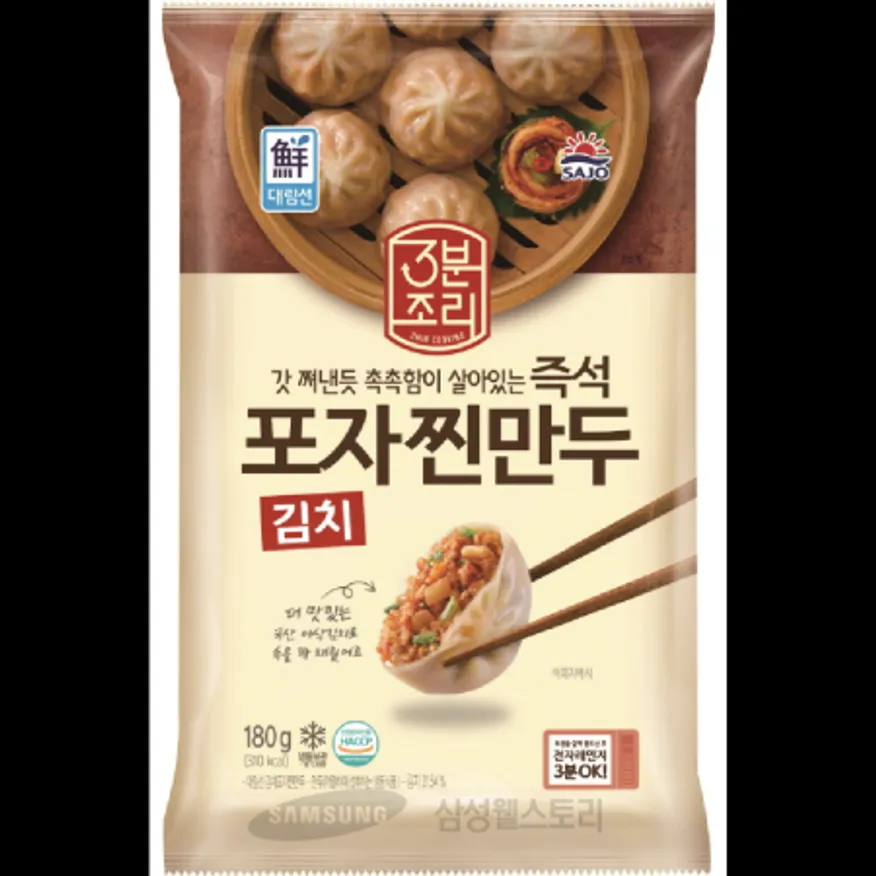 (16:30마감)김치포자찐만두(180G(6EA)/PAC/대림/고춧가루/돈육:국산/배추) 이미지