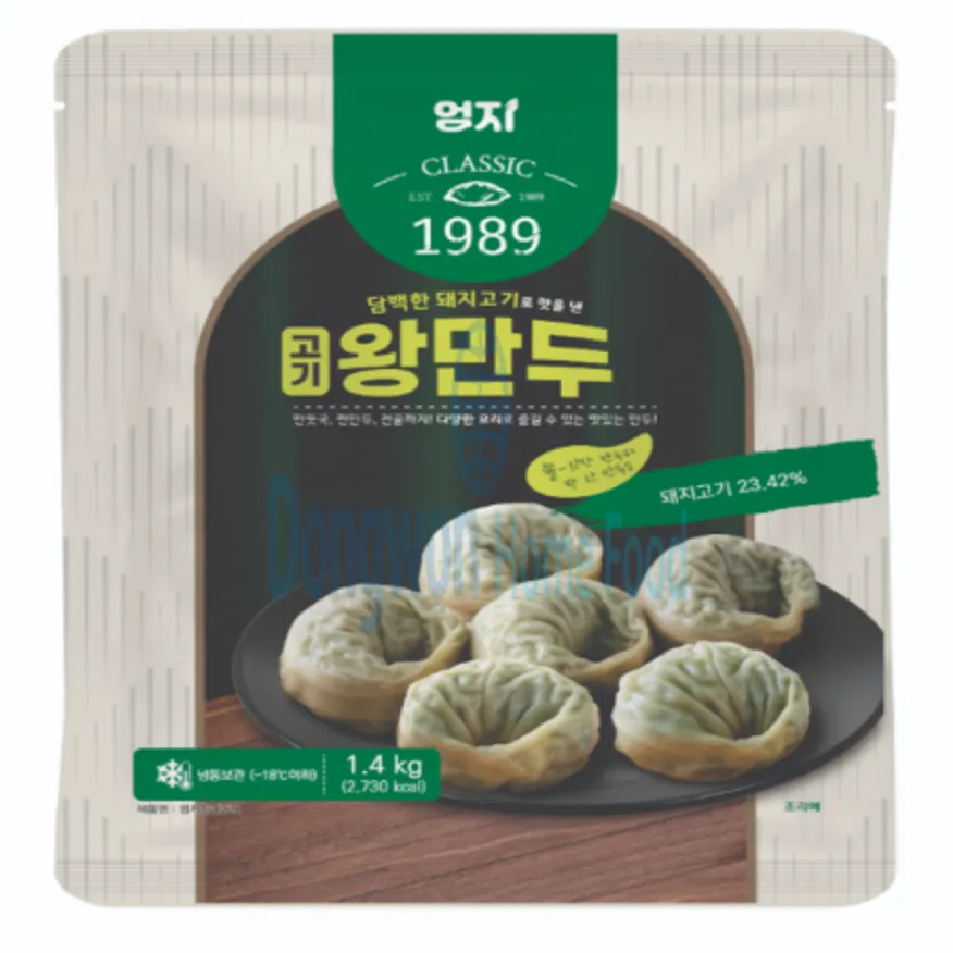 (16:30마감(D) 왕만두(엄지식품/약20입/1.4kg)EA 이미지