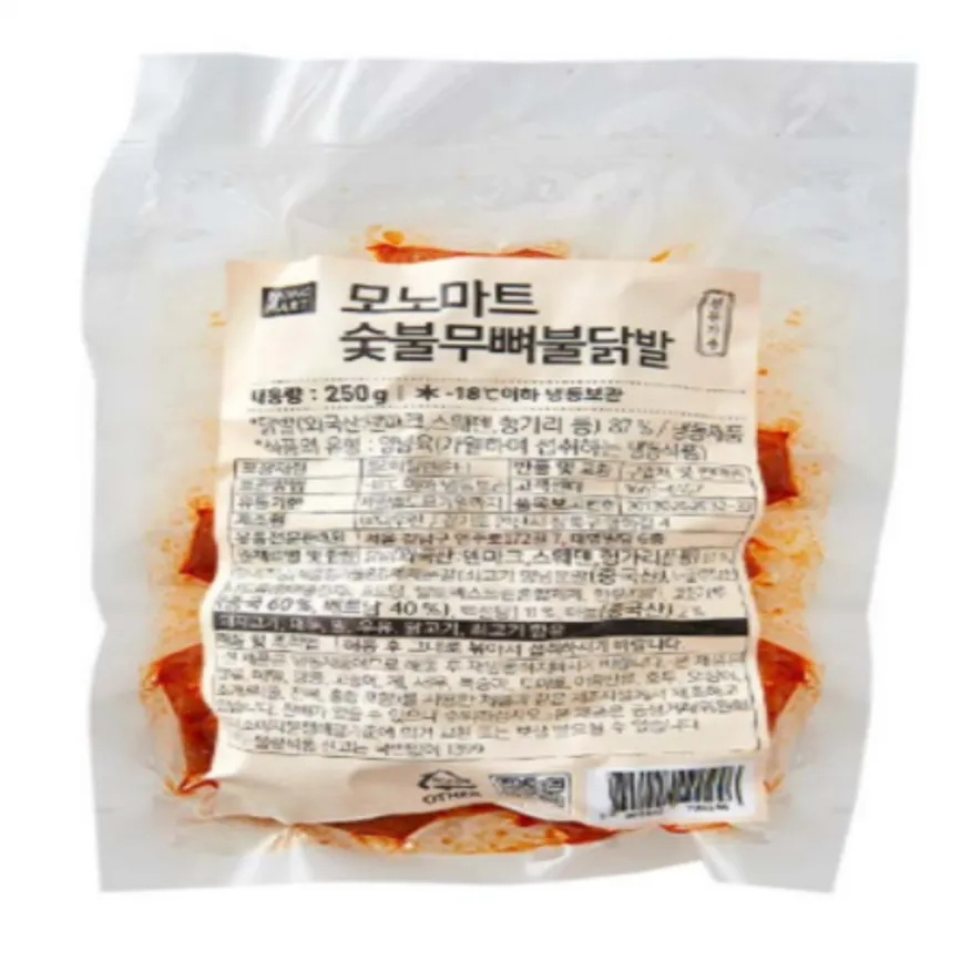 (16:30마감(D) 숯불무뼈닭발(모노/닭발:외국산/250g)EA 이미지