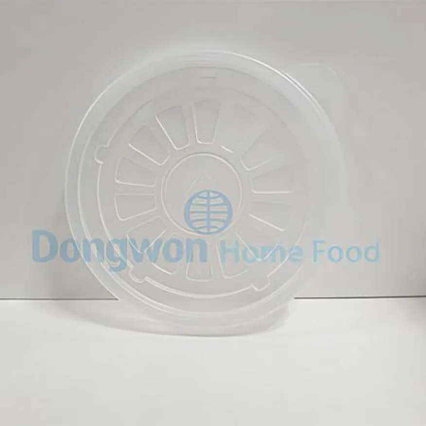 (16:30마감(D) 국용기(뚜껑만/Ø95/PP/흰색/100입)EA 이미지