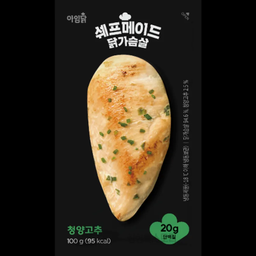(16:30마감)쉐프메이드청양고추맛닭가슴살(아임닭/100G/PAC/계육:국산) 이미지