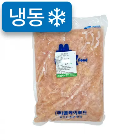 냉동닭가슴살민찌(2kg내외/국내산)