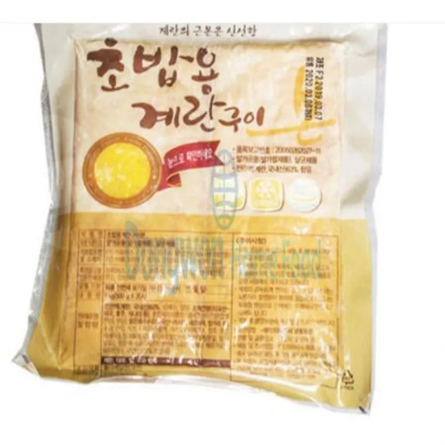 (16:30마감(D) 초밥용계란구이(홀/파머스/500g*2입)EA 이미지