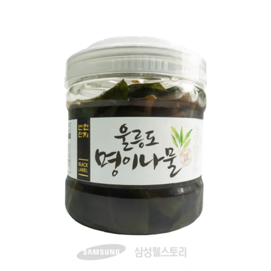 (16:30마감)울릉도명이나물(1KG/EA/명이:국산/반찬단지) 이미지