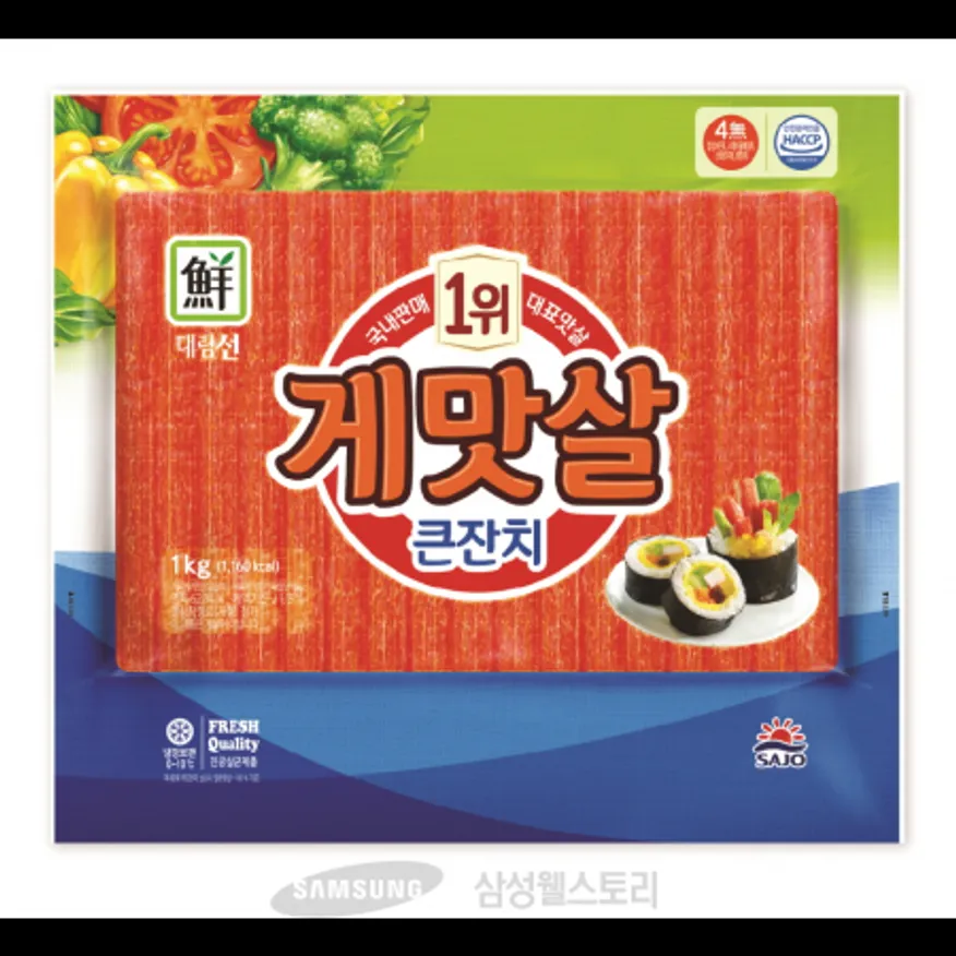 (16:30마감)게맛살(대림/1KG(34EA*30G)/EA/연육:외국산) 이미지