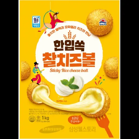 (16:30마감)한입쏙찰치즈볼(1KG(40±3EA)/PAC/사조대림) 이미지