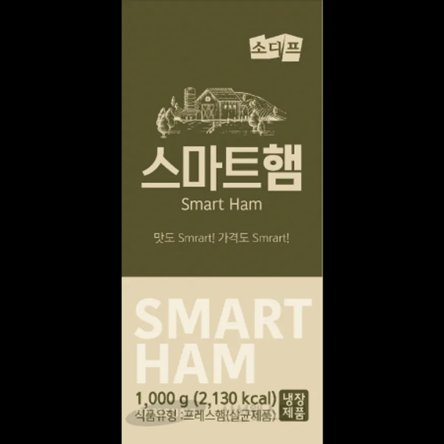 (16:30마감)스마트스모크햄(1KG/EA/돈육:국산/소디프B&F/계육) 이미지