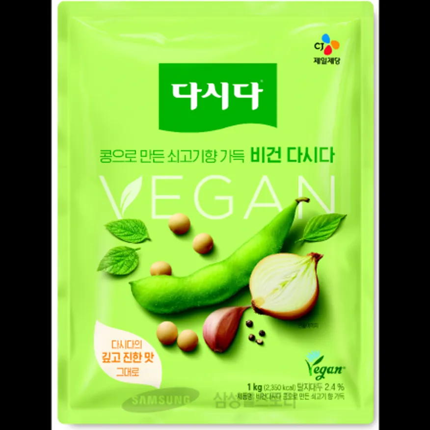 (16:30마감)비건다시다(1KG/EA/CJ) 이미지