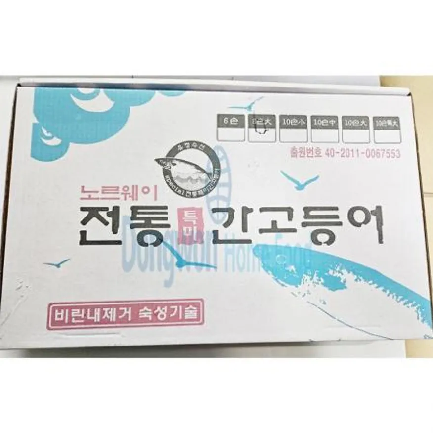 (16:30마감(D) 간고등어(노르웨이산/냉동/8손/6kg)BOX 이미지