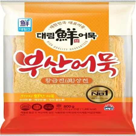 (16:30마감(D) 황금진부산어묵상천(사조대림/25개입/800g)EA 이미지