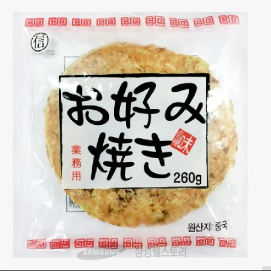 (16:30마감)오꼬노미야끼(엘에프푸드/260G/EA) 이미지
